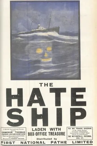 The Hate Ship movie poster - Entertainment content