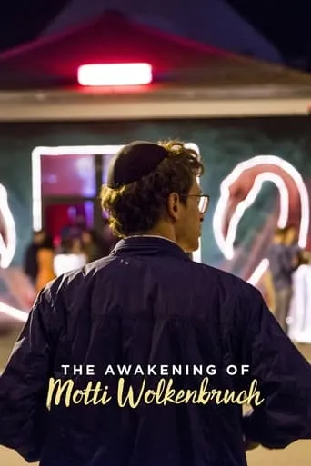The Awakening of Motti Wolkenbruch movie poster - Rated 5.98/10