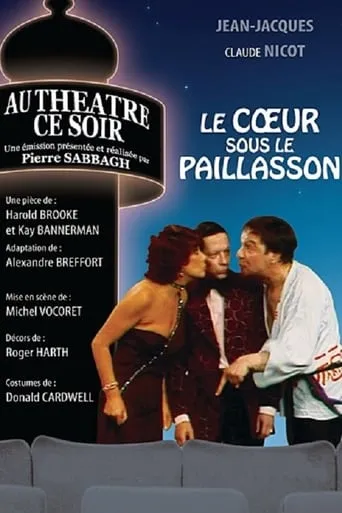 Le Cœur sous le paillasson movie poster - Entertainment content