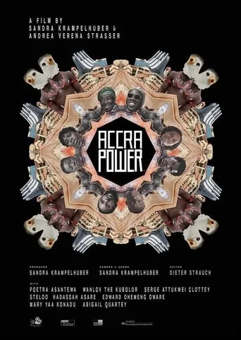 Accra Power movie poster - Entertainment content