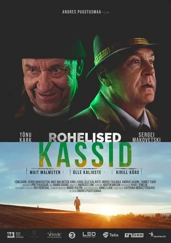 Green Cats movie poster - Rated 5.2/10