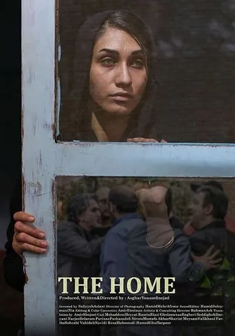 The Home movie poster - Rated 6.2/10