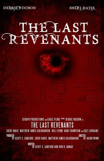 The Last Revenant movie poster - Entertainment content