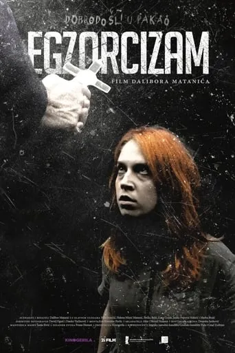 Exorcism movie poster - Rated 5/10