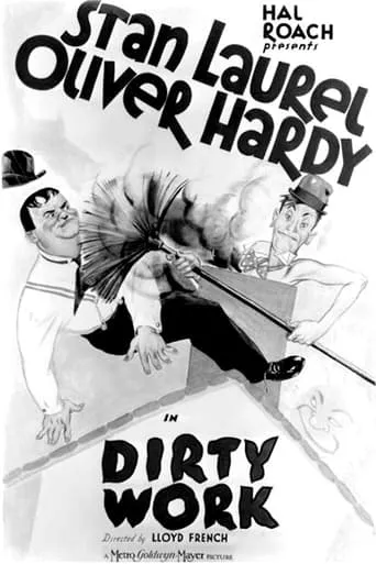 Dirty Work movie poster - Rated 6.9/10