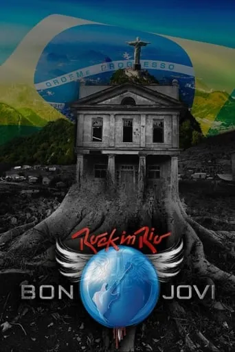 Bon Jovi: Rock in Rio 2017 movie poster - Entertainment content