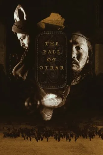 The Fall of Otrar movie poster - Rated 6.6/10