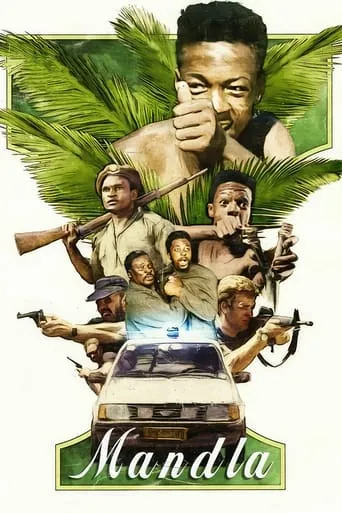 Mandla movie poster - Entertainment content