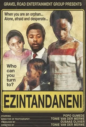 The Orphans movie poster - Entertainment content