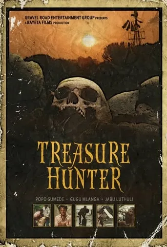 Treasure Hunters movie poster - Entertainment content
