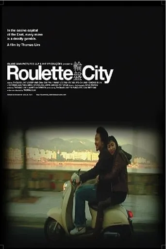 Roulette City movie poster - Entertainment content