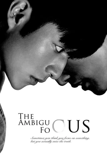 The Ambiguous Focus movie poster - Rated 7.1/10