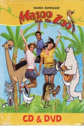 Mazoo and the Zoo movie poster - Rated 6/10