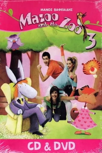 Mazoo and the Zoo 3 movie poster - Rated 6/10
