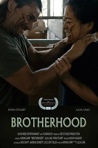 Bonds of Brotherhood movie poster - Entertainment content