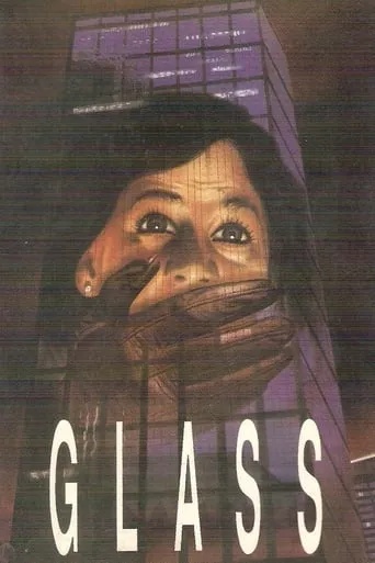 Glass movie poster - Rated 1.3/10