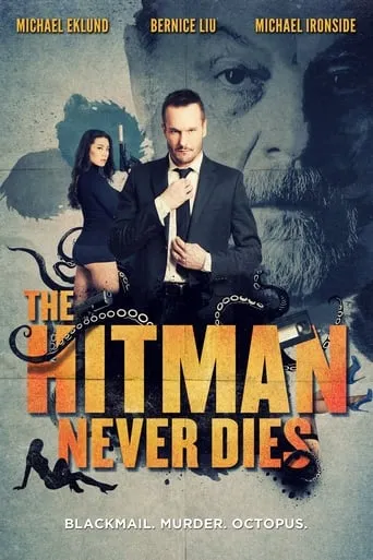 Stegman is Dead movie poster - Rated 6/10