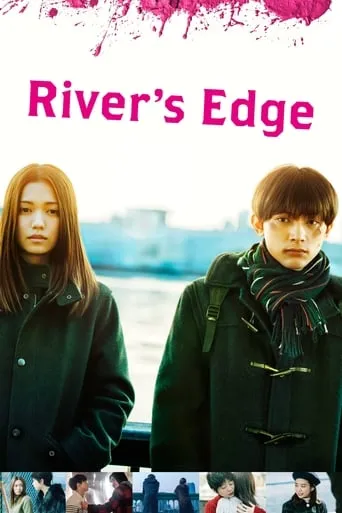 River's Edge movie poster - Rated 5.9/10