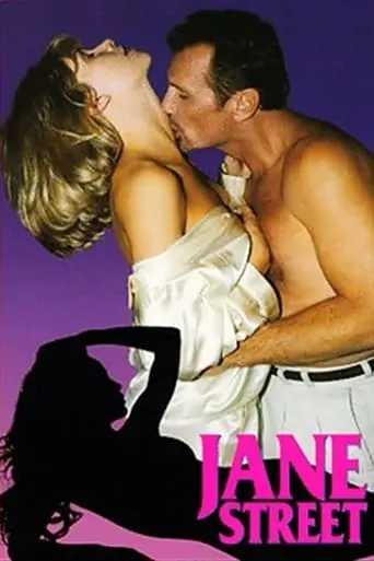 Jane Street movie poster - Rated 2.5/10