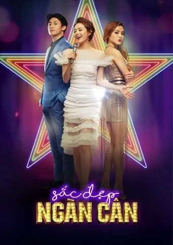200 Pounds Beauty movie poster - Rated 5/10
