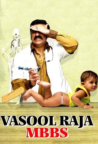 Vasool Raja MBBS movie poster - Rated 6.8/10