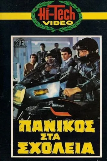 Panic in the Schools movie poster - Rated 5/10