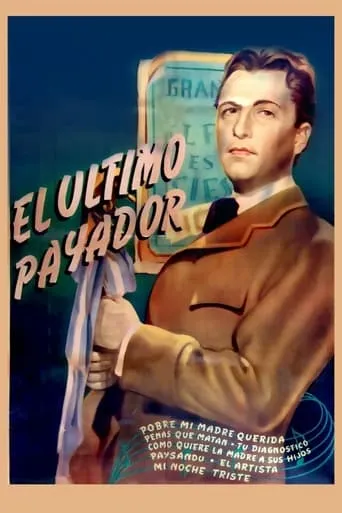 El último payador movie poster - Rated 8.5/10