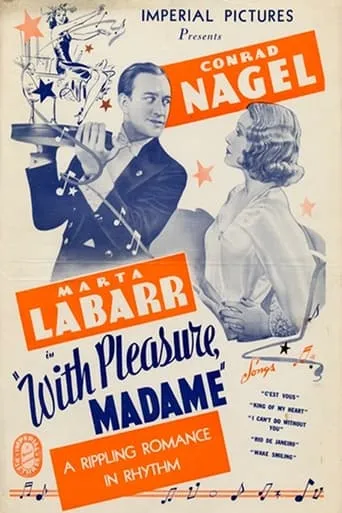 Ball at Savoy movie poster - Rated 6/10