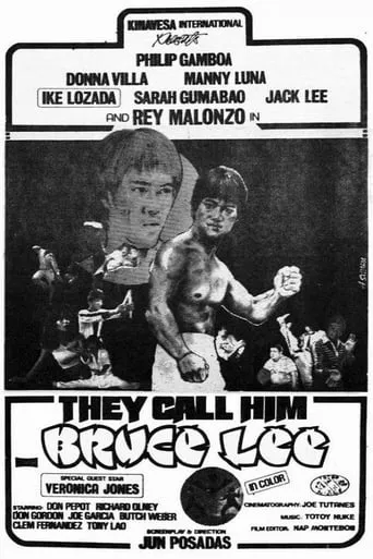 They Call Him Bruce Lee movie poster - Entertainment content