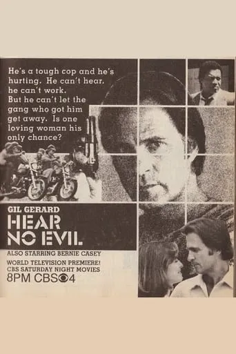 Hear No Evil movie poster - Rated 4/10