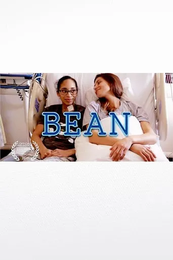 BEAN movie poster - Rated 0.5/10
