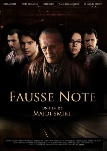 Fausse Note movie poster - Entertainment content