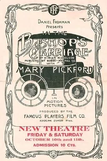 In the Bishop's Carriage movie poster - Rated 1/10