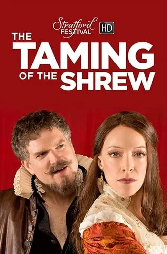 The Taming of the Shrew movie poster - Rated 8/10