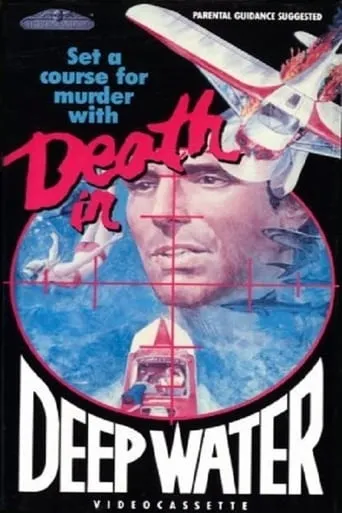 Death in Deep Water movie poster - Entertainment content