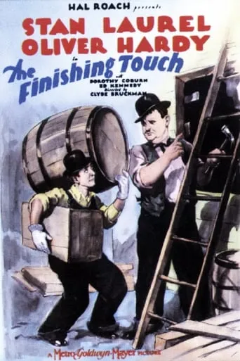 The Finishing Touch movie poster - Rated 6.826/10