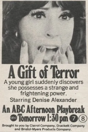 A Gift of Terror movie poster - Entertainment content