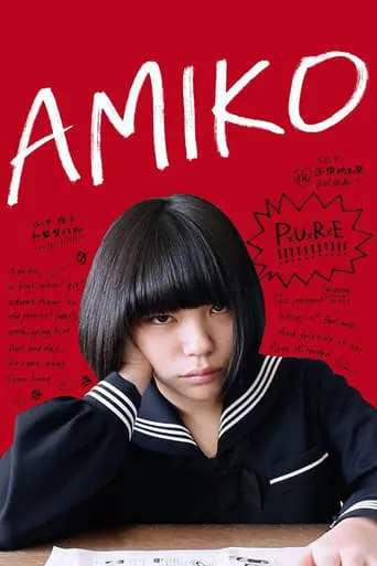 Amiko movie poster - Rated 4.6/10