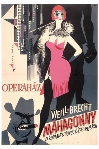 Mahagonny movie poster - Entertainment content