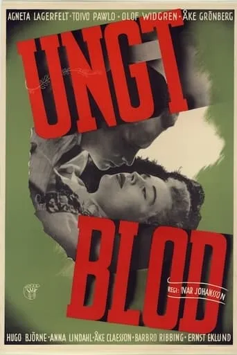 Young Blood movie poster - Rated 2/10