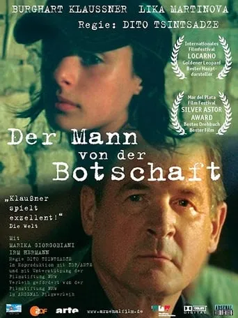 The Man from the Embassy movie poster - Rated 5.5/10