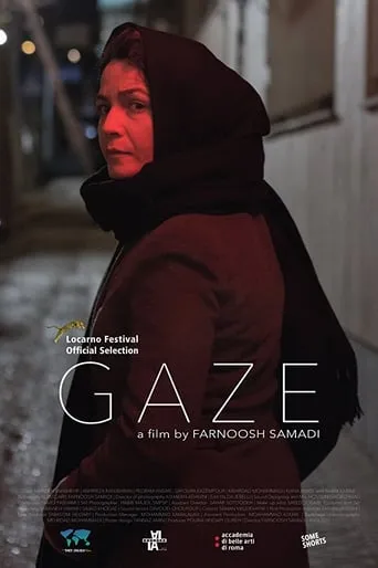 Gaze movie poster - Rated 7.6/10