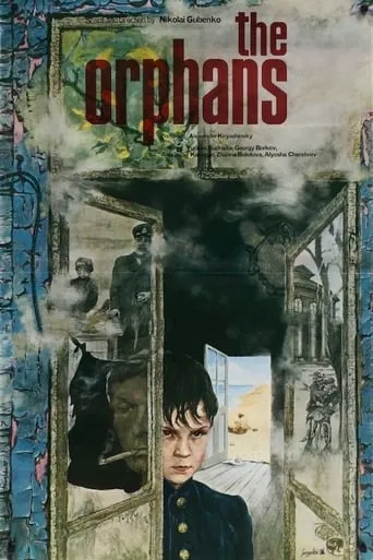 The Orphans movie poster - Rated 5.8/10