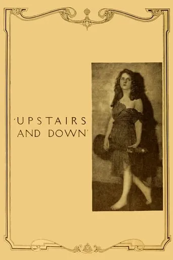 Upstairs and Down movie poster - Entertainment content