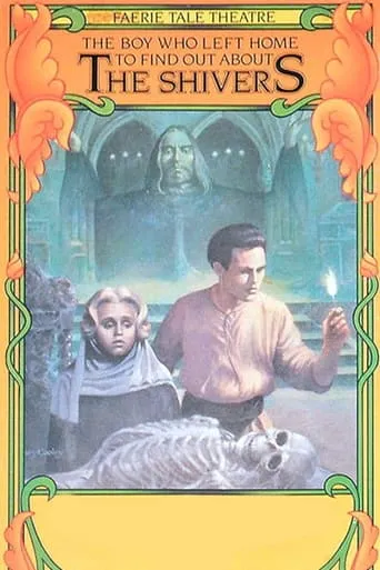 The Boy Who Left Home to Find Out About the Shivers movie poster - Rated 6.5/10