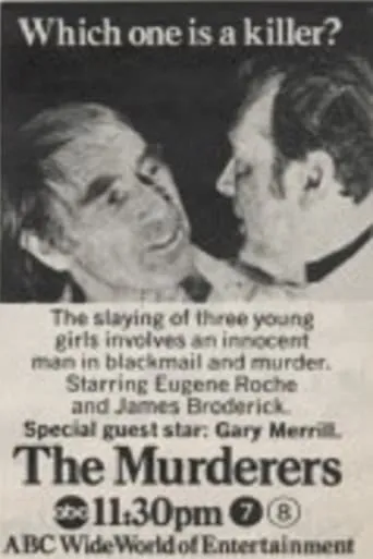 The Murderers movie poster - Entertainment content