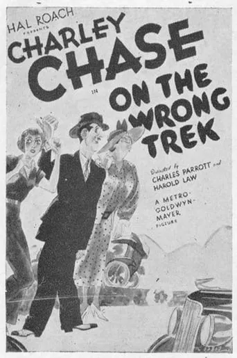 On the Wrong Trek movie poster - Rated 5.8/10