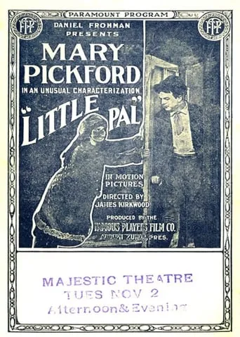 Little Pal movie poster - Entertainment content