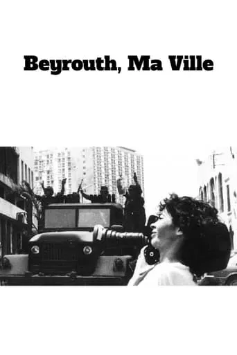 Beirut, My City movie poster - Rated 6.5/10
