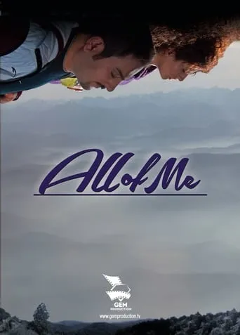 All of Me movie poster - Entertainment content
